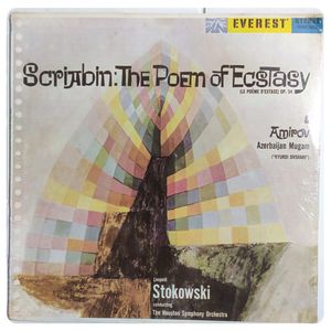 The Poem Of Ecstasy = Le Poème D'Extase, Op. 54 / Azerbaijan Mugam (Kyurdi Ovshari) · Alexander Scriabin