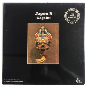 Gagaku · Ono Gagaku-kai