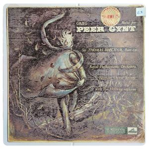 Music For Peer Gynt · Edvard Grieg