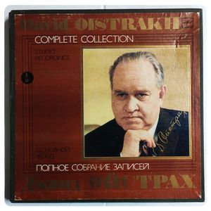 Complete Collection. Part I. Set 20. Issue 1. Studio Recordings · David Oistrach