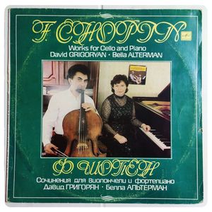 Works For Cello And Piano = Сочинения Для Виолончели И Фортепиано · Frédéric Chopin