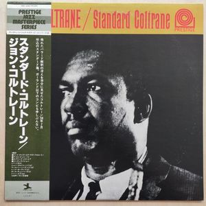 Standard Coltrane · John Coltrane
