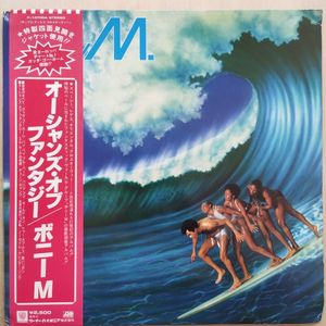 Oceans Of Fantasy · Boney M.