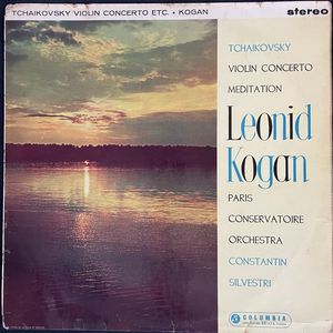 Violin Concerto / Meditation · Pyotr Ilyich Tchaikovsky