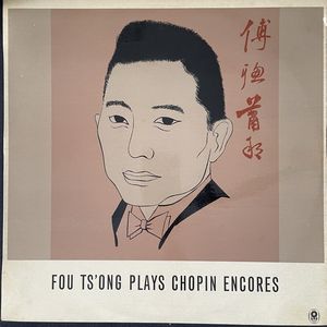 Fou Ts'Ong Plays Chopin · Frédéric Chopin