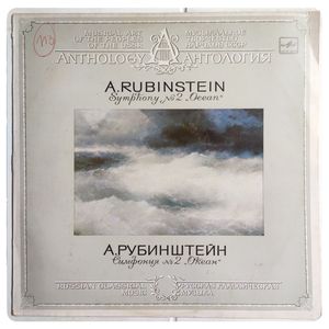 Symphony No. 2 "Ocean" · Anton Rubinstein