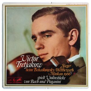 Victor Tretjakow Spielt Violinstücke Von Bach Und Paganini · Виктор Третьяков