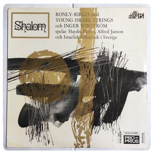 Shalom · Shalom Ronly-Riklis