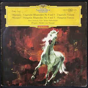 Franz Liszt "Mazeppa" . Hungarian Rhapsodies No. 4 And 5, Hungarian Fantasia · Franz Liszt