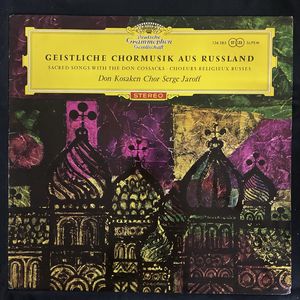 Geistliche Chormusik Aus Russland · Don Kosaken Chor Serge Jaroff