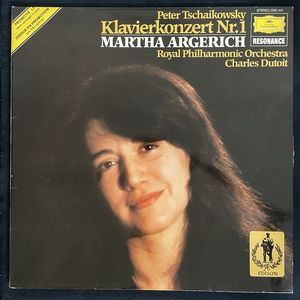 Klavierkonzert Nr. 1 · Pyotr Ilyich Tchaikovsky