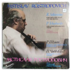 Schumann : Cello Concerto In A Minor / Tchaikovsky : Variations On A Rococo Theme · Pierre Fournier