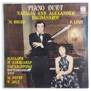 Piano Duet · Natalia Bagdasarov