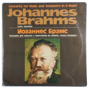  Concerto In D Major For Violin And Orchestra (Opus 77) · Liana Isakadze