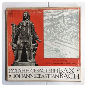 Johan Sebastian Bach - Six Sonatas vor Violin and Harpsichord · Leonid Kogan