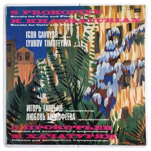 Sonatas For Cello And Piano · Sergei Prokofiev