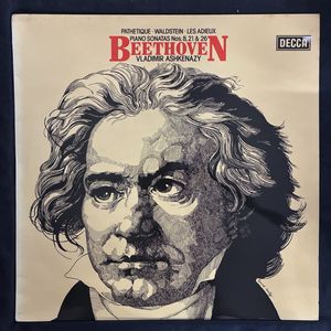 Pathetique, Waldstein, Les Adieux Piano Sonatas No. 8, 21, 26 · Ludwig van Beethoven