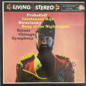 Lieutenant Kije / Song Of The Nightingale · Sergei Prokofiev