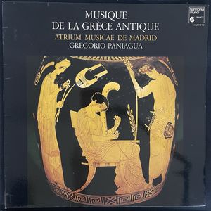 Musique De La Grèce Antique · Atrium Musicae De Madrid