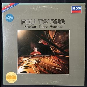 Scarlatti piano sonatas · Fou Ts'Ong