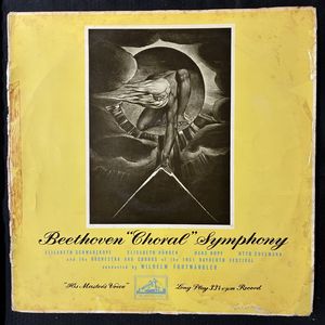 Symphony No. 9 In D Minor, Op. 125 · Ludwig van Beethoven