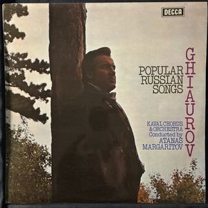 Popular Russian Songs · Nicolai Ghiaurov