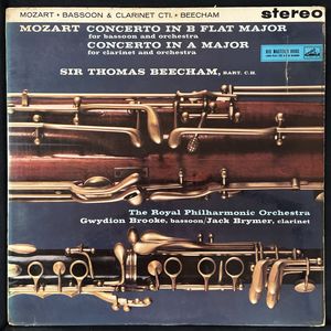 Mozart Concerto's In B Flat Major, K.191 For Bassoon And Orchestra; In A Major, K.622 For Clarinet And Orchestra · Wolfgang Amadeus Mozart