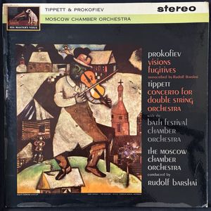 Visions Fugitives / Concerto For Double String Orchestra · Sir Michael Tippett