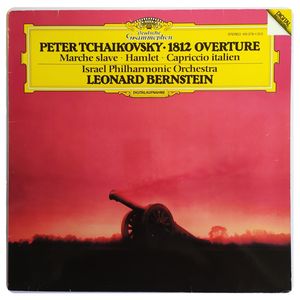 1812 Overture · Marche Slave · Hamlet · Capriccio Italien · Pyotr Ilyich Tchaikovsky