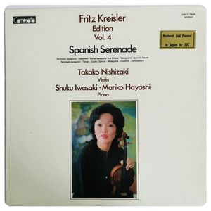 Spanish Serenade · Fritz Kreisler