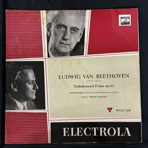Violinkonzert D-Dur Op. 61 · Ludwig van Beethoven