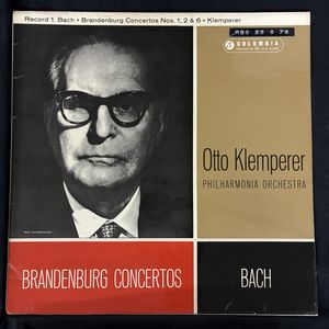 Brandenburg Concertos Nos. 1, 2 & 6 (Record 1) · Johann Sebastian Bach