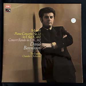 Piano Concerto No. 22 In E Flat, K.482 / Concert Rondo In D, K.382 · Wolfgang Amadeus Mozart