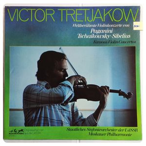 Famous Violin Concertos · Виктор Третьяков