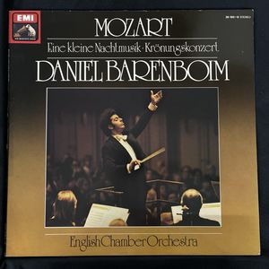 Eine Kleine Nachtmusik · Krönungskonzert · Daniel Barenboim
