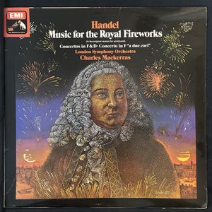Music For The Royal Fireworks (In The Original Version For Wind Band), Concertos In F&D, Concerto In F "ADue Cori" · Georg Friedrich Händel