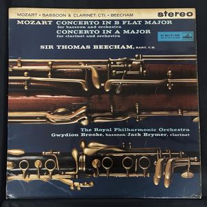 Concerto In B Flat Major, K.191 For Bassoon And Orchestra / Mozart Concerto In A Major, K.622 For Clarinet And Orchestra · Wolfgang Amadeus Mozart