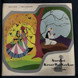Raga Lalat / Raga Malkauns · Kesarbai Kerkar