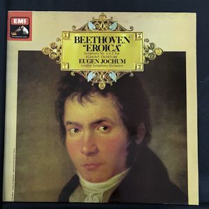 Symphony No. 3 In E Flat "Eroica" / Overture To Egmont · Ludwig van Beethoven
