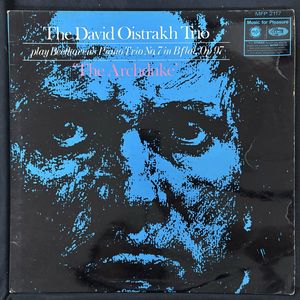 Play Beethoven's Piano Trio No.7 In B Flat, Op.97 'The Archduke' · David Oistrakh Trio
