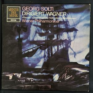 Georg Solti Dirigiert Wagner · Georg Solti
