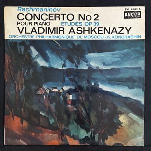 Second Piano Concerto · Sergei Rachmaninoff