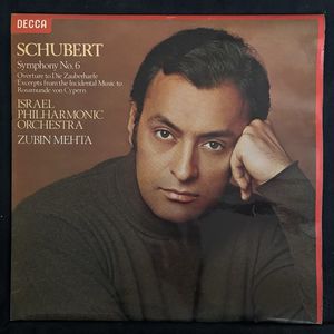 Symphony No. 6 / Overture To Die Zauberharfe / Excerpts From The Incidental Music To Rosamunde Von Cypern · Franz Schubert